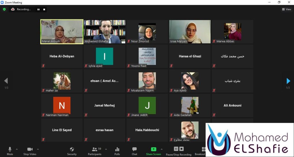 محمد الشافعى - فن المرونة فى التعامل مع متغيرات الحياة