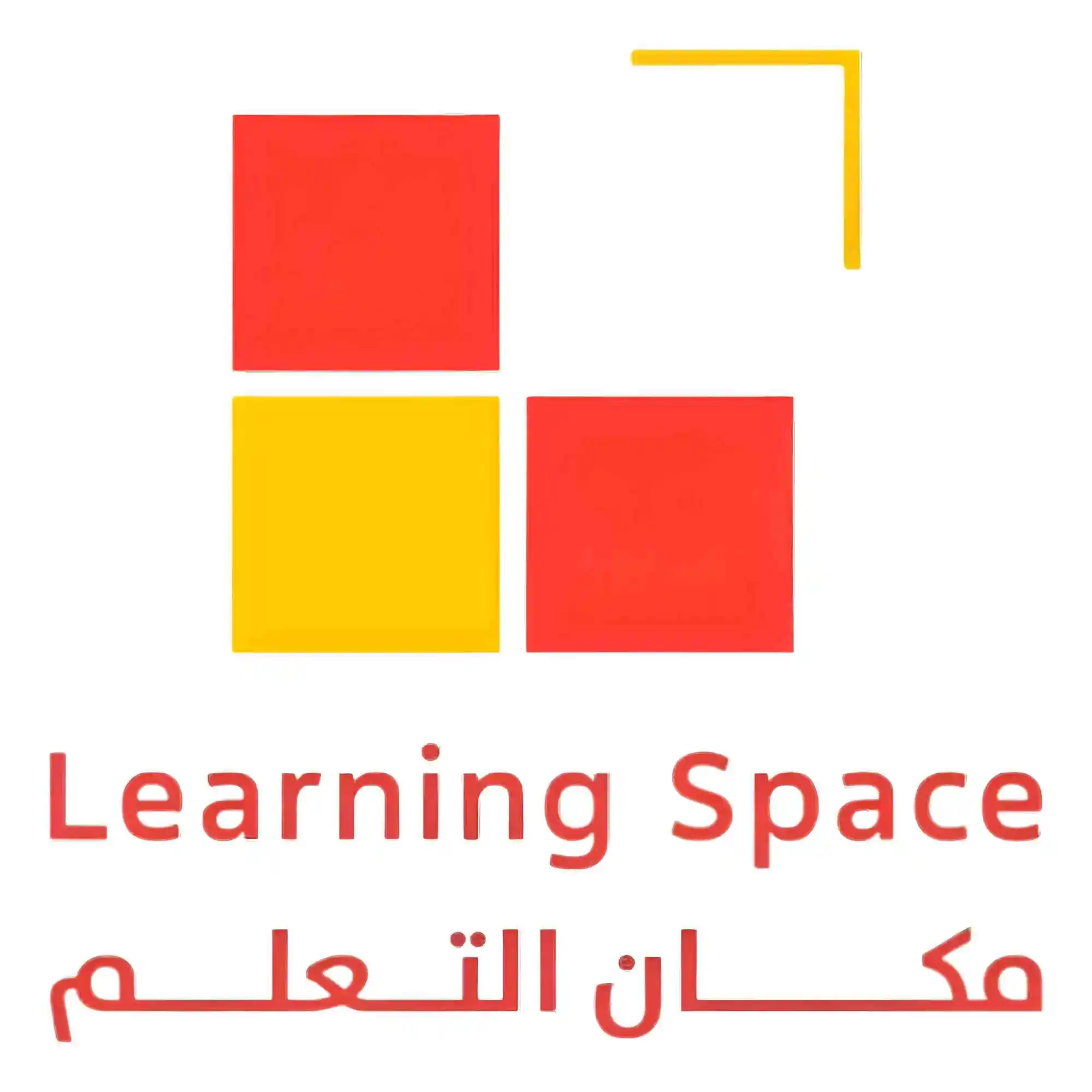 learning spaces