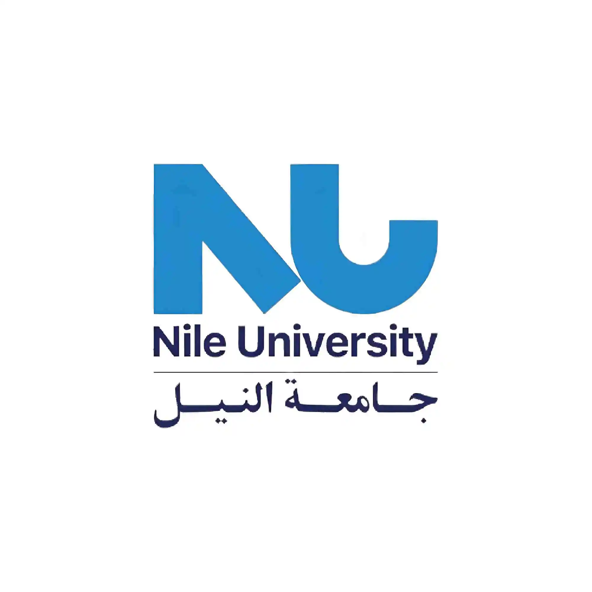 Nile University