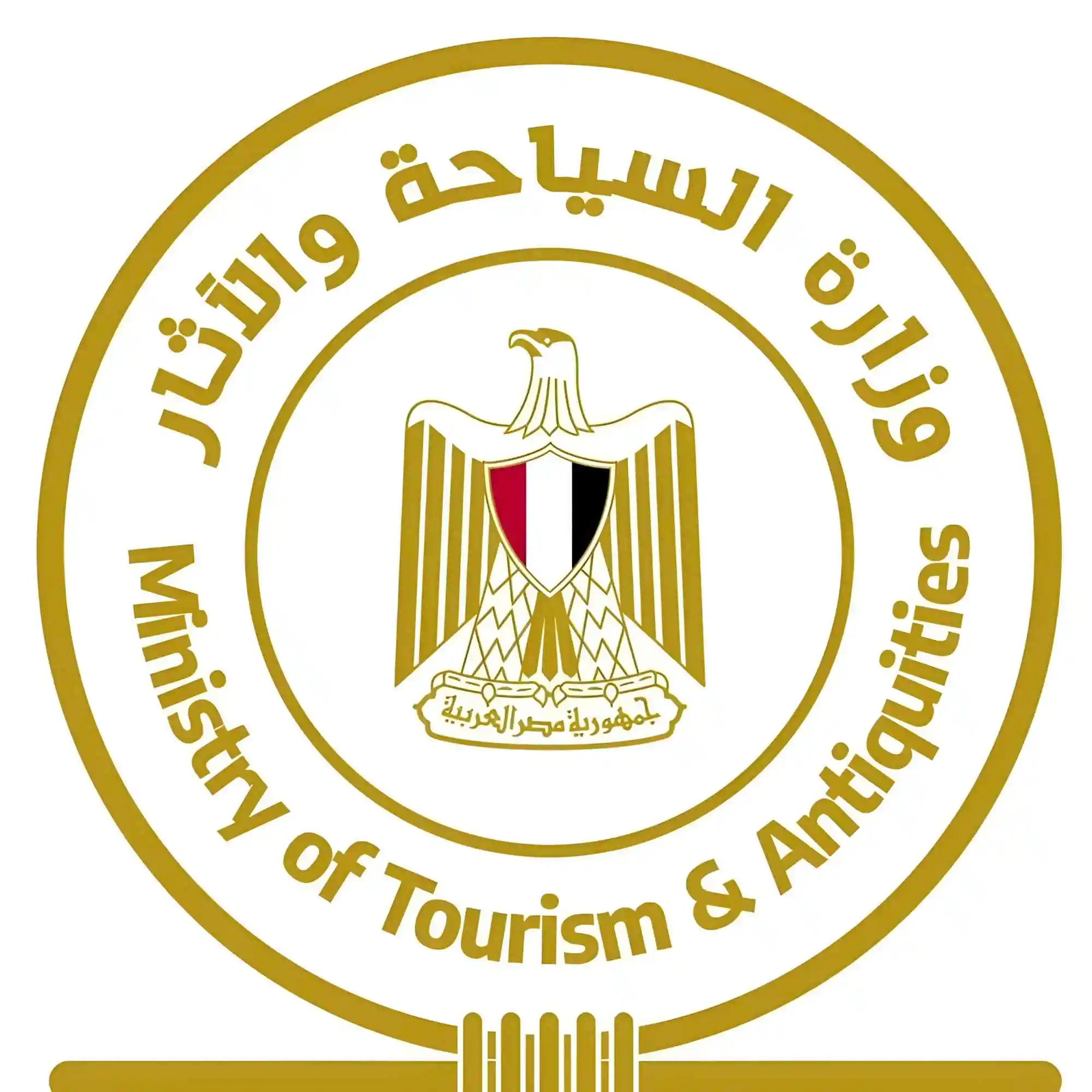 Ministry of Tourism