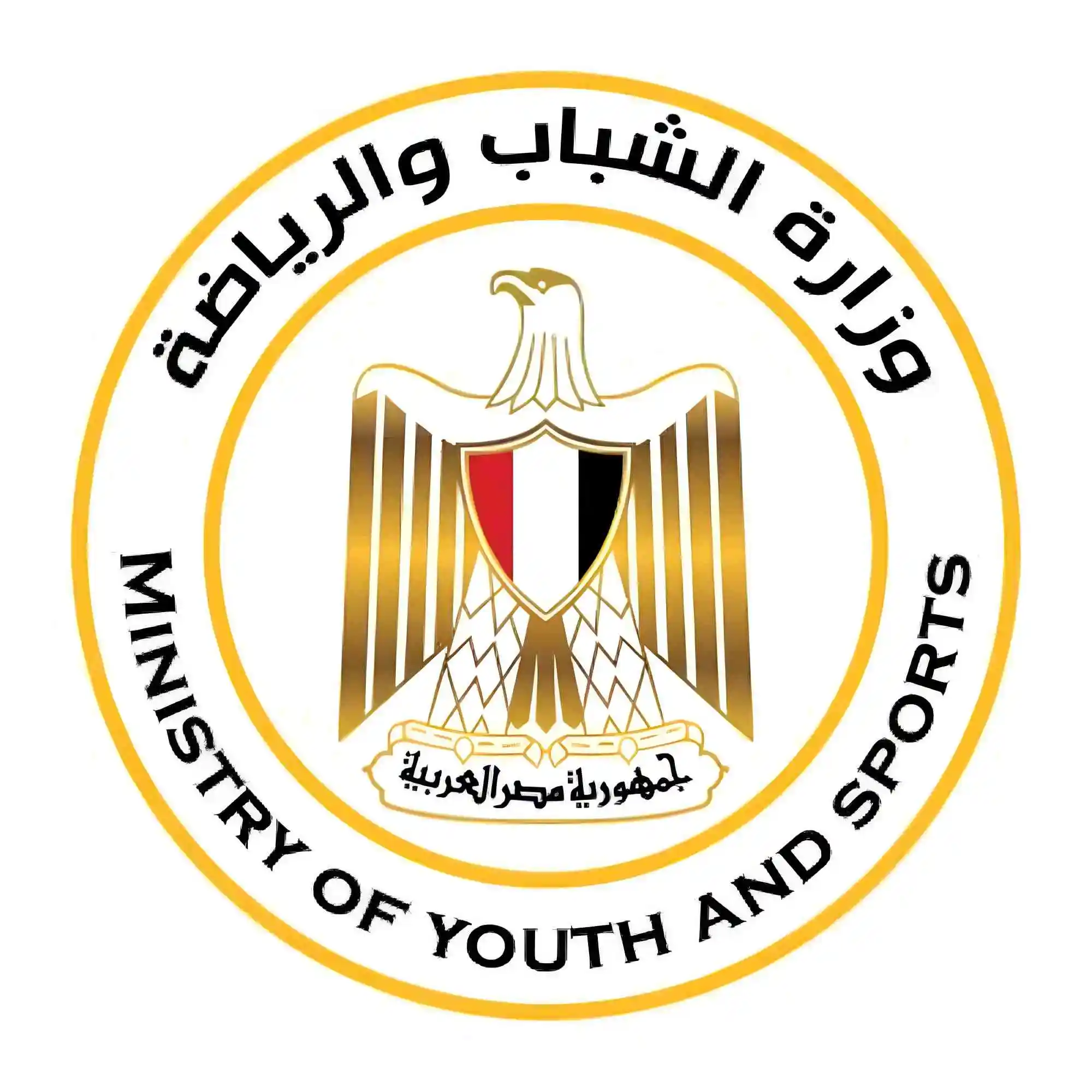 Ministry of Youth & Sports